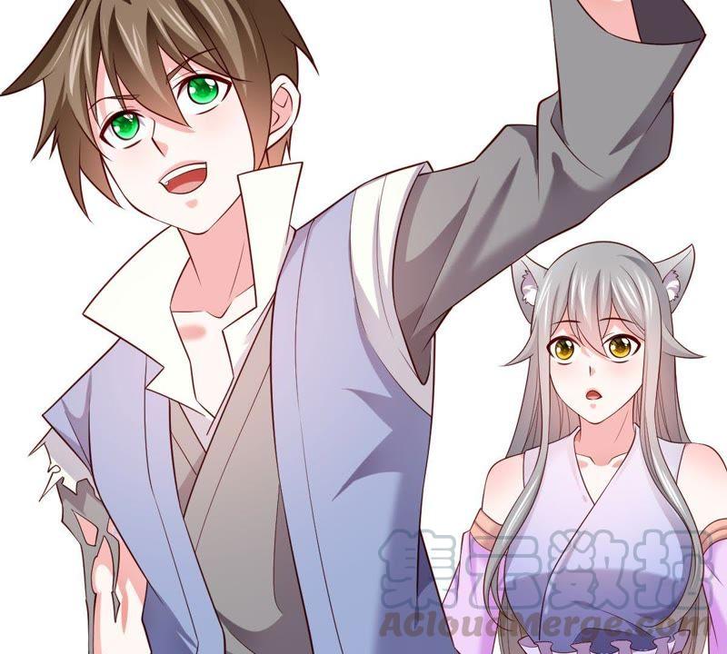 Turned Into a Grass in The Fantasy World? chapter 49